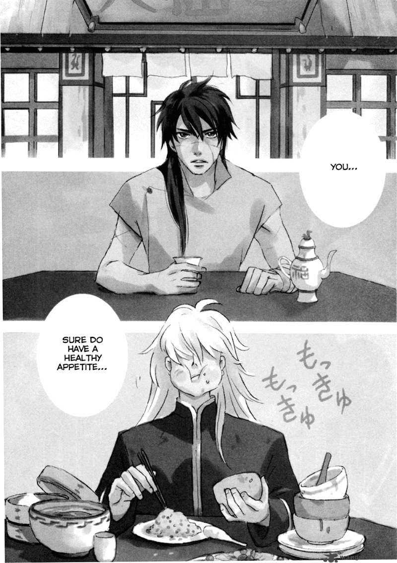 Shinigami Of The East 1 33