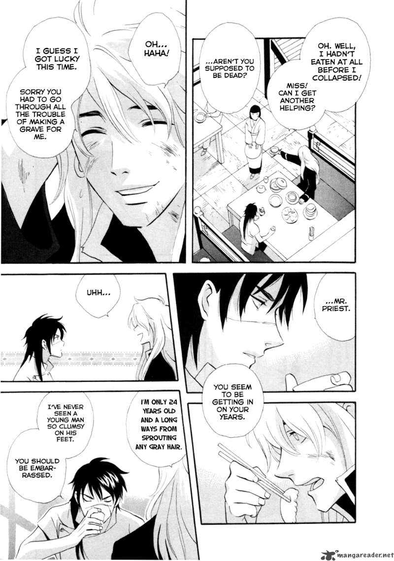 Shinigami Of The East 1 34