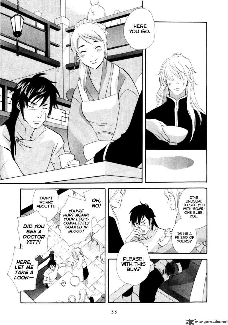 Shinigami Of The East 1 36