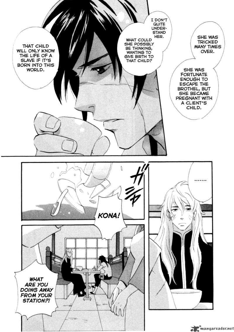 Shinigami Of The East 1 39