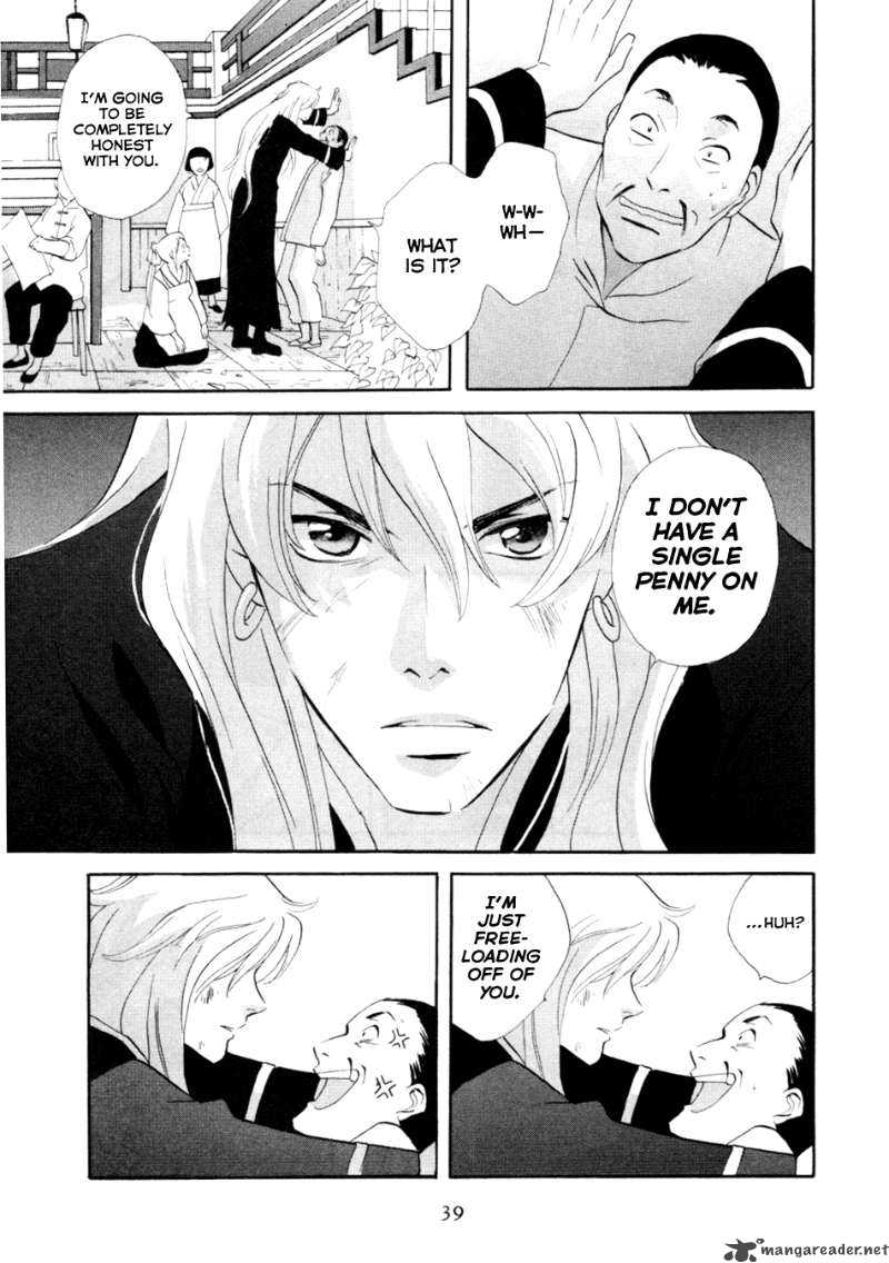 Shinigami Of The East 1 42