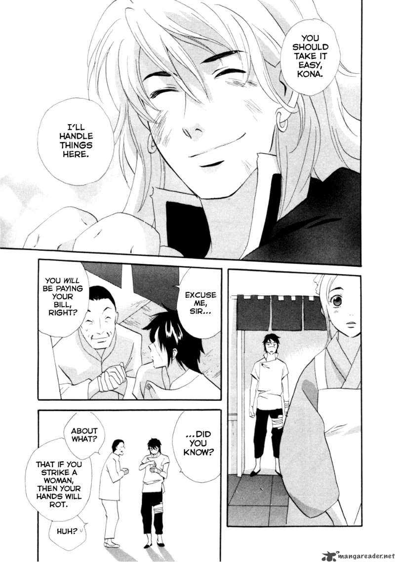 Shinigami Of The East 1 44