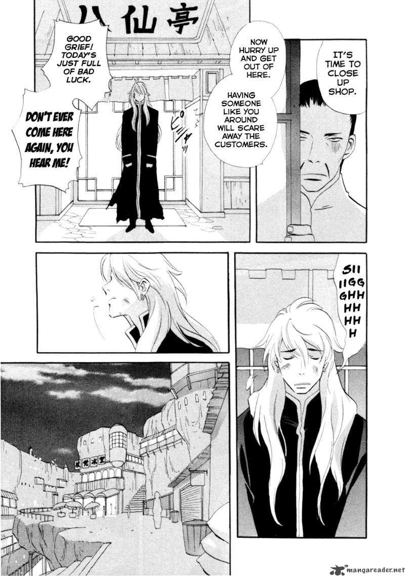 Shinigami Of The East 1 46