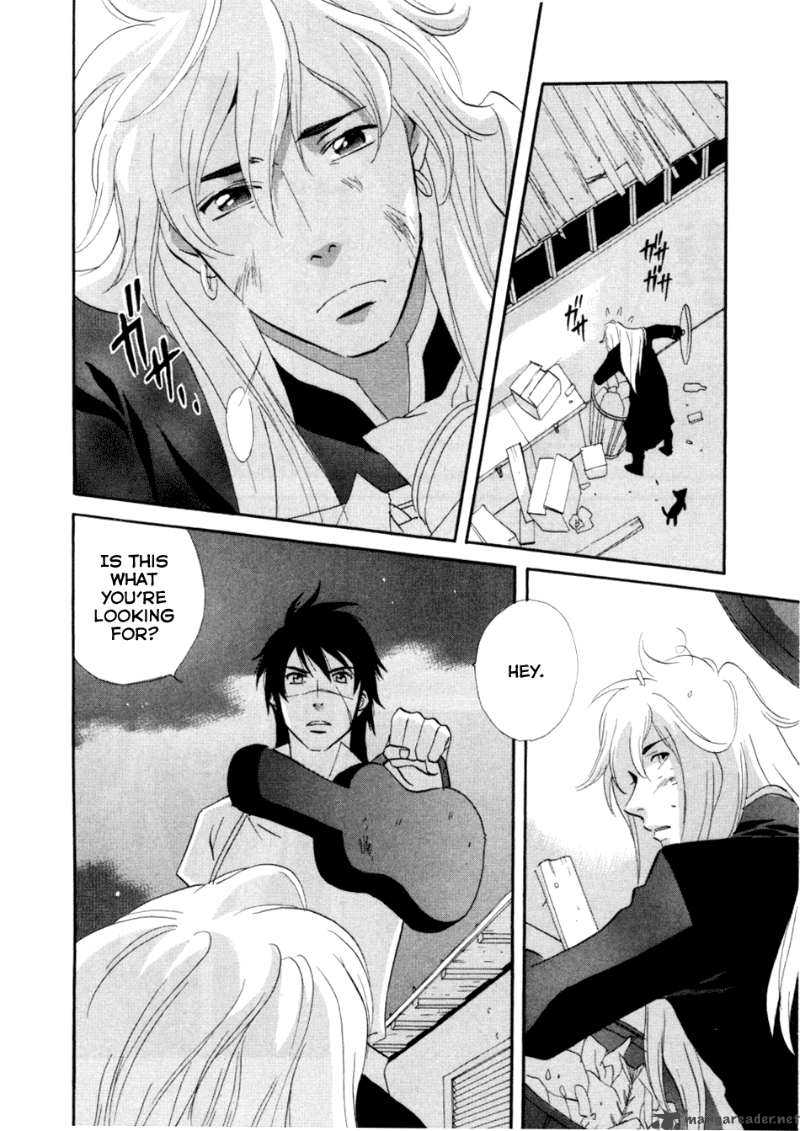 Shinigami Of The East 1 47