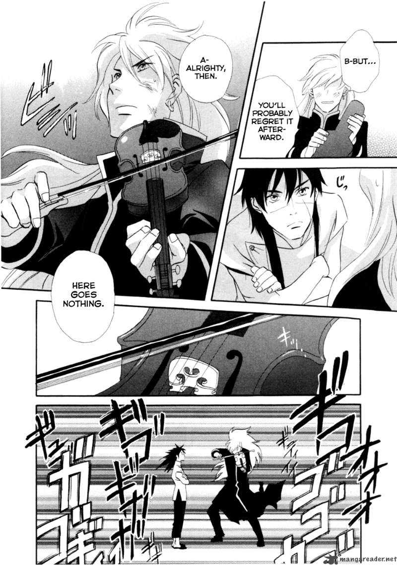 Shinigami Of The East 1 49