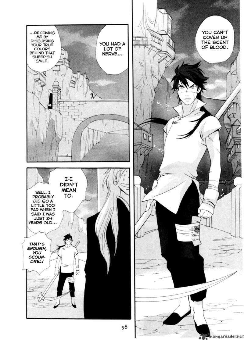 Shinigami Of The East 1 61