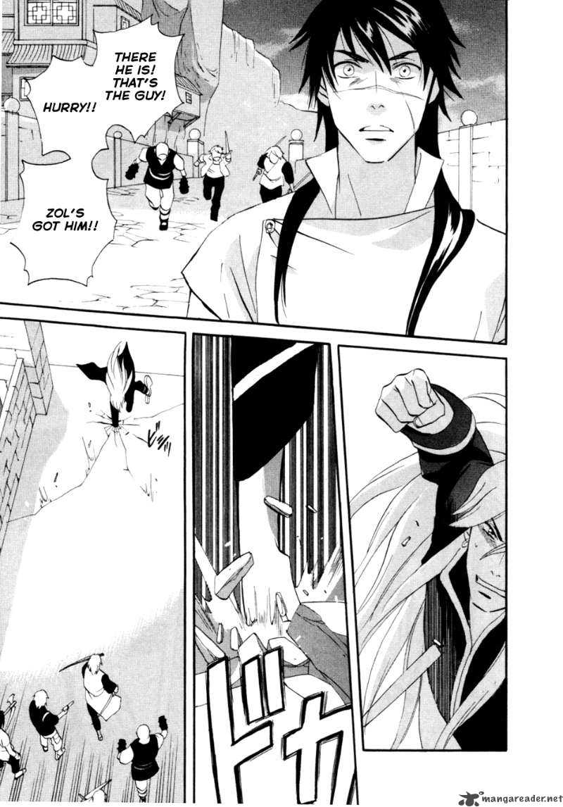 Shinigami Of The East 1 64
