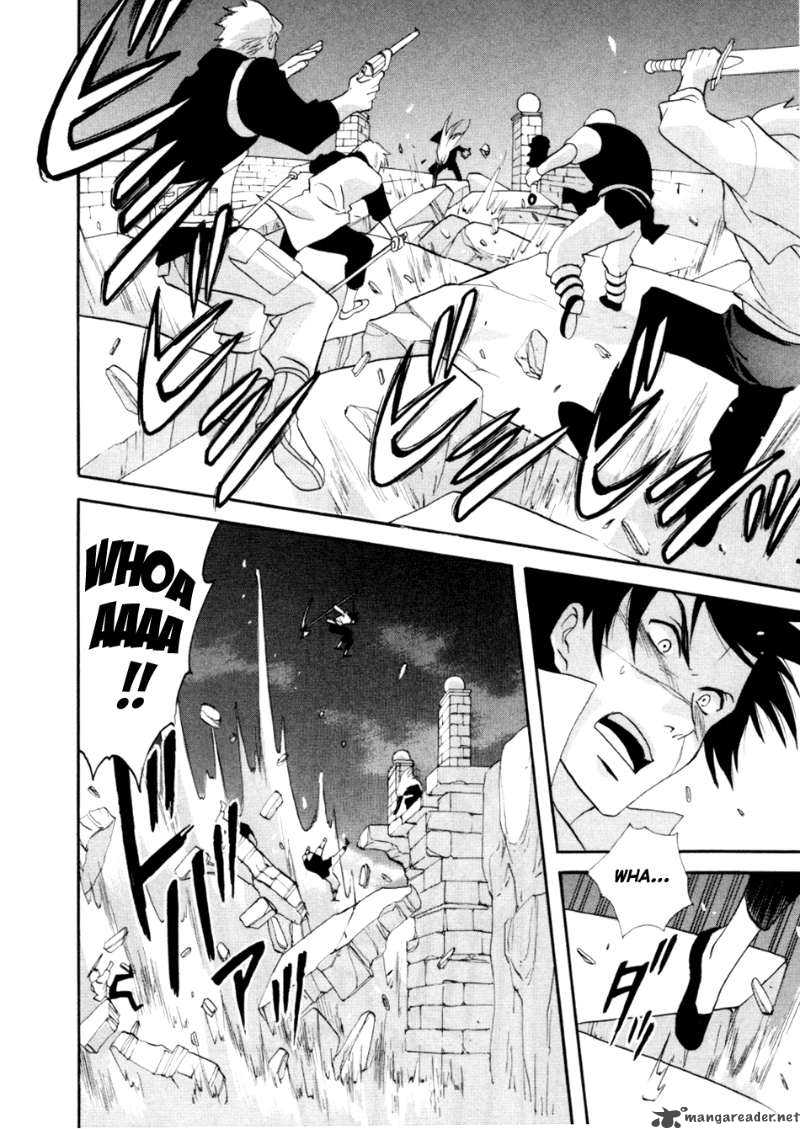 Shinigami Of The East 1 65