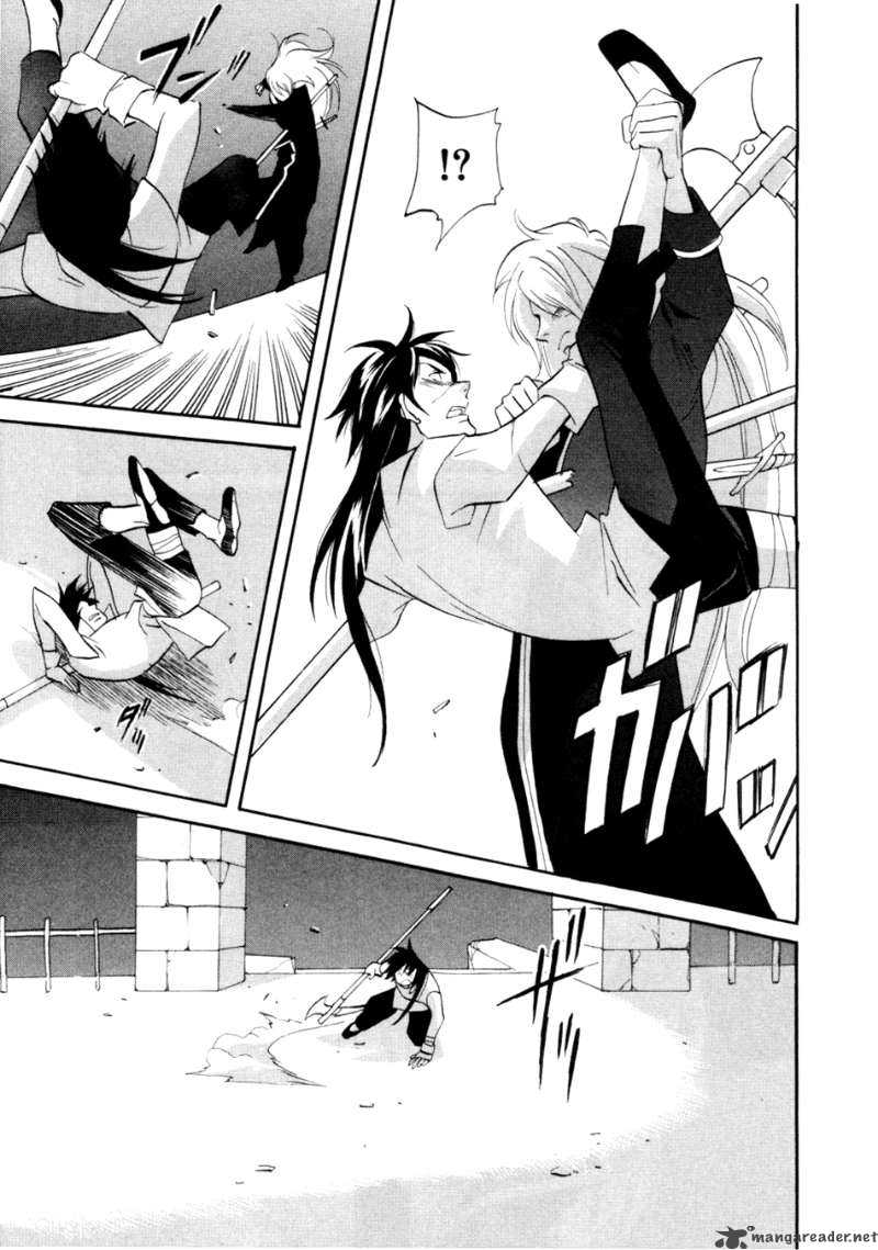 Shinigami Of The East 1 68