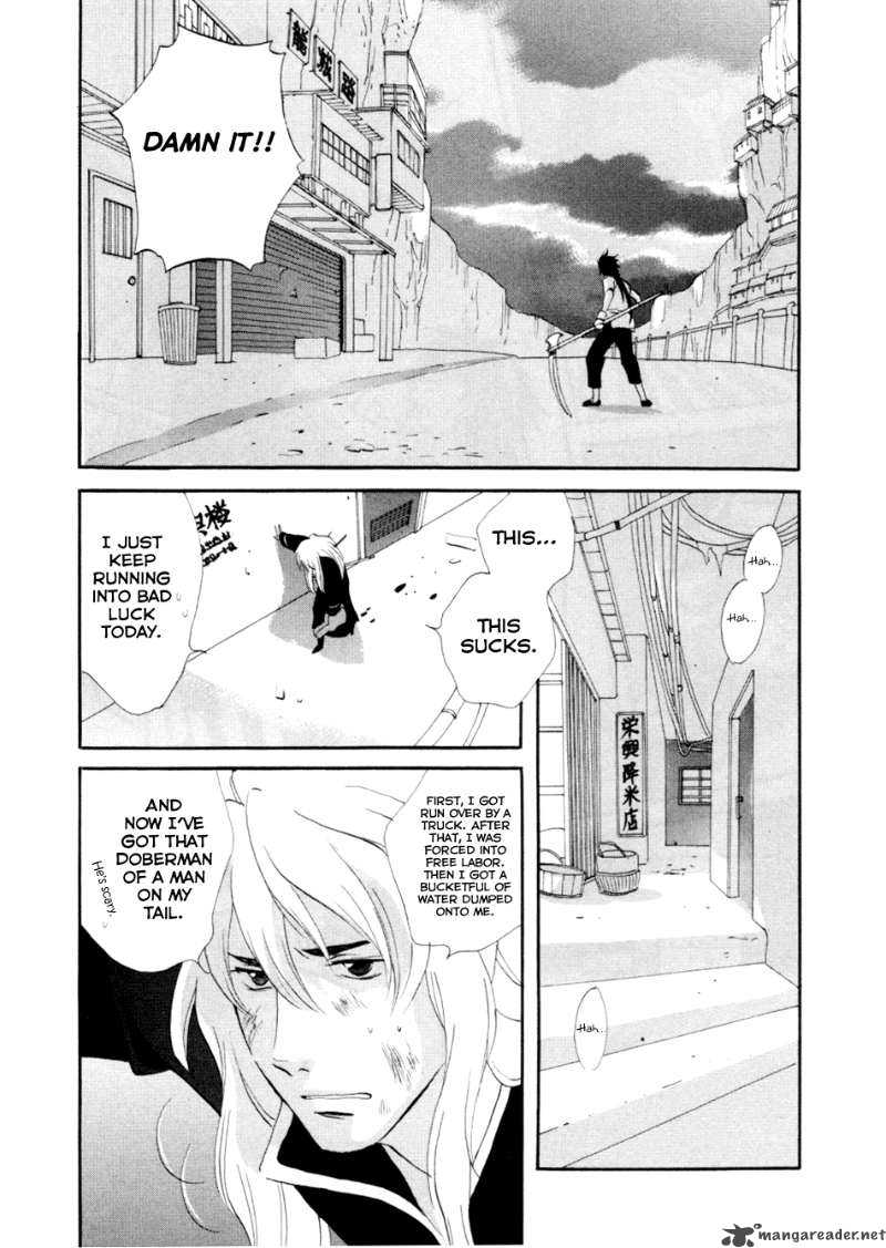 Shinigami Of The East 1 69