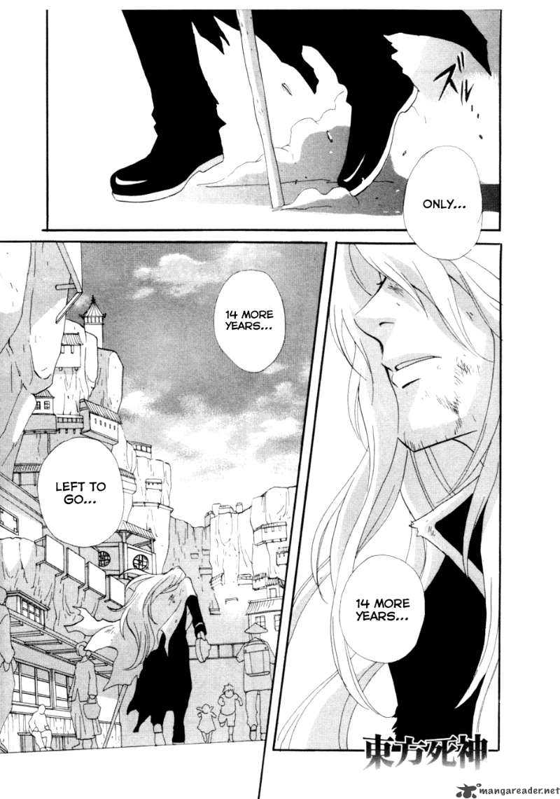 Shinigami Of The East 1 7