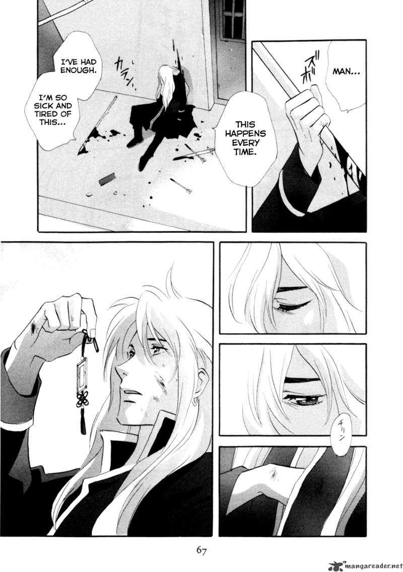 Shinigami Of The East 1 70