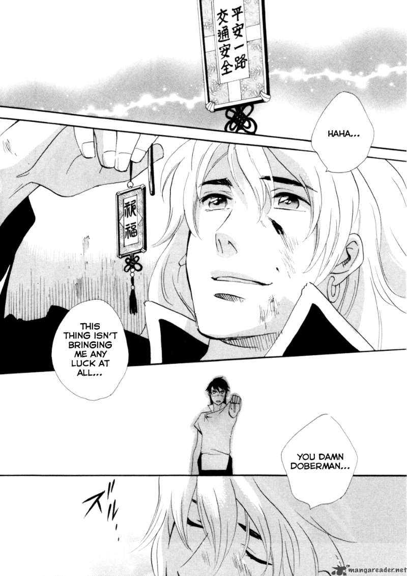 Shinigami Of The East 1 71