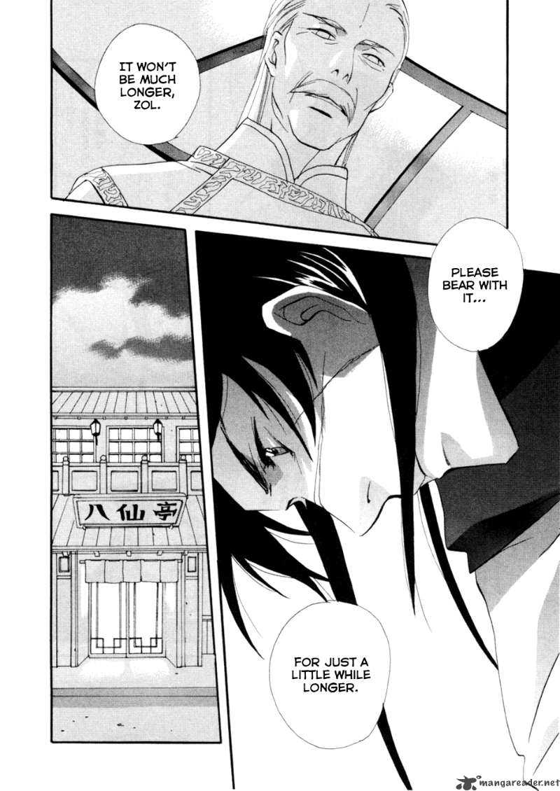 Shinigami Of The East 1 79