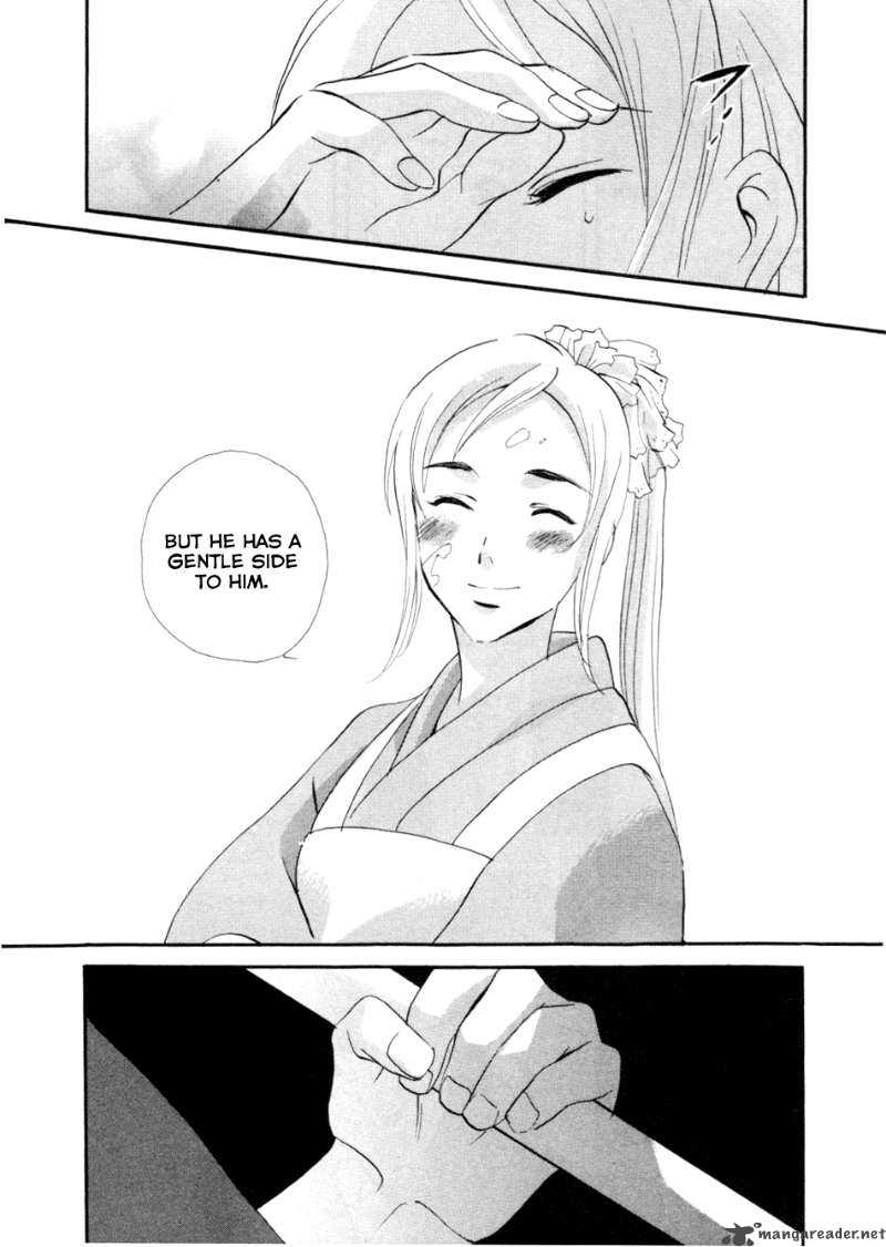 Shinigami Of The East 1 83