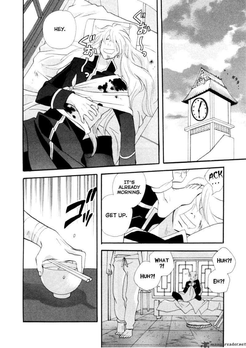 Shinigami Of The East 1 87