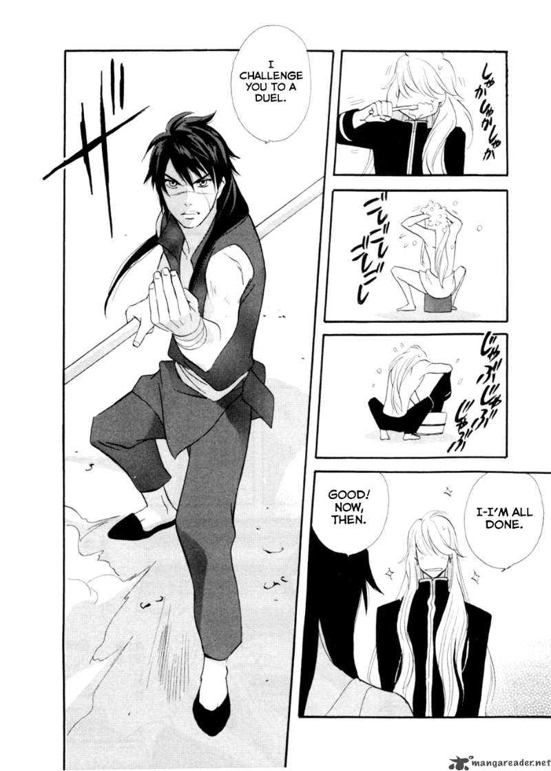 Shinigami Of The East 1 89