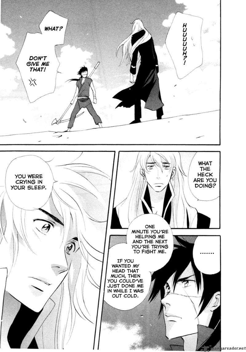 Shinigami Of The East 1 90