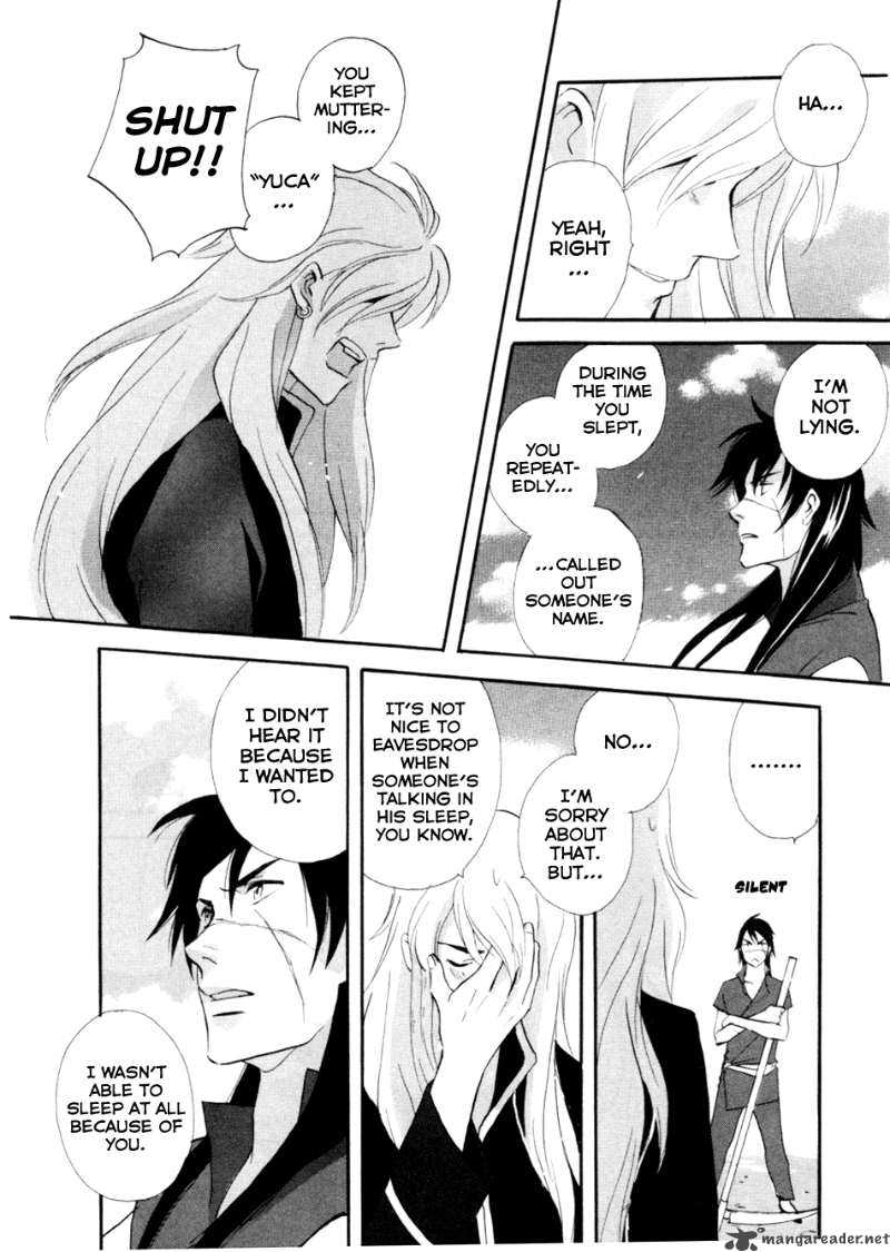 Shinigami Of The East 1 91
