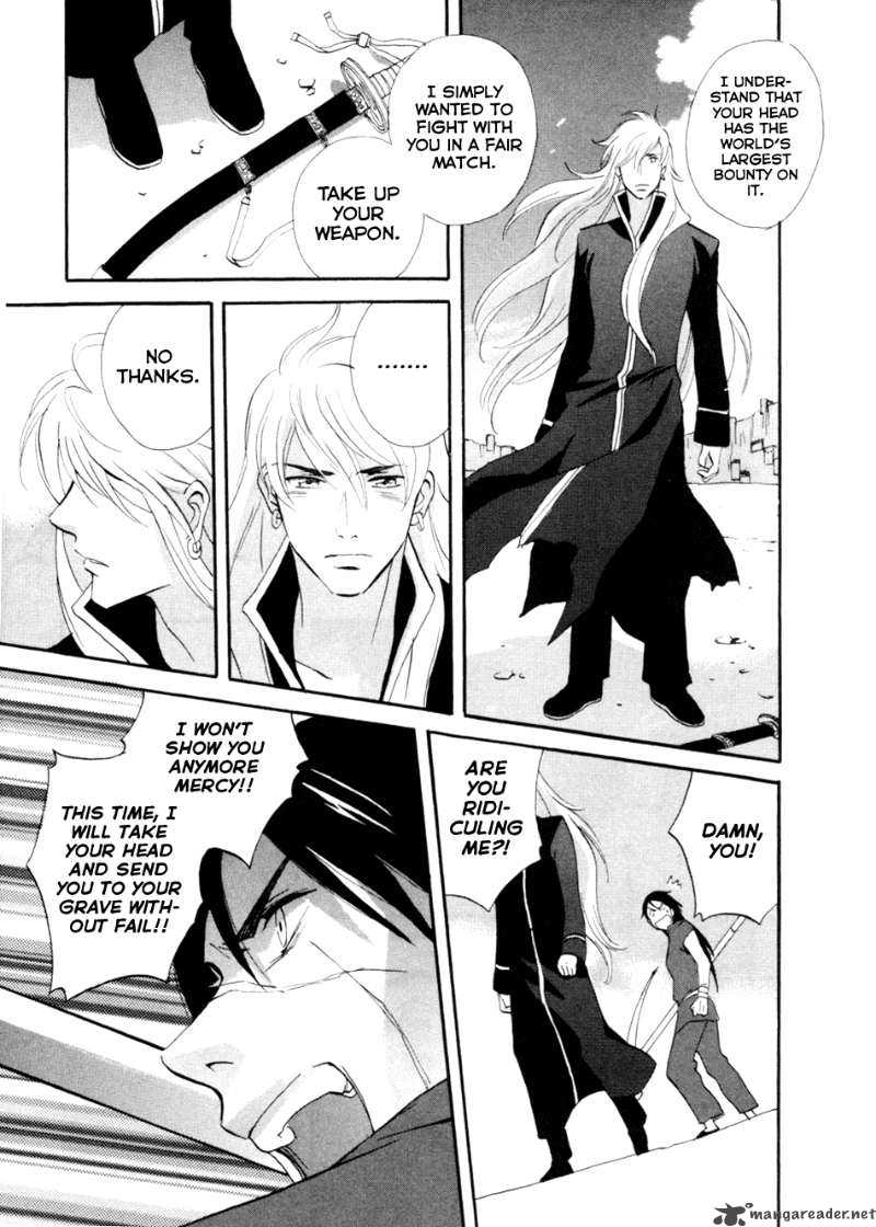 Shinigami Of The East 1 92