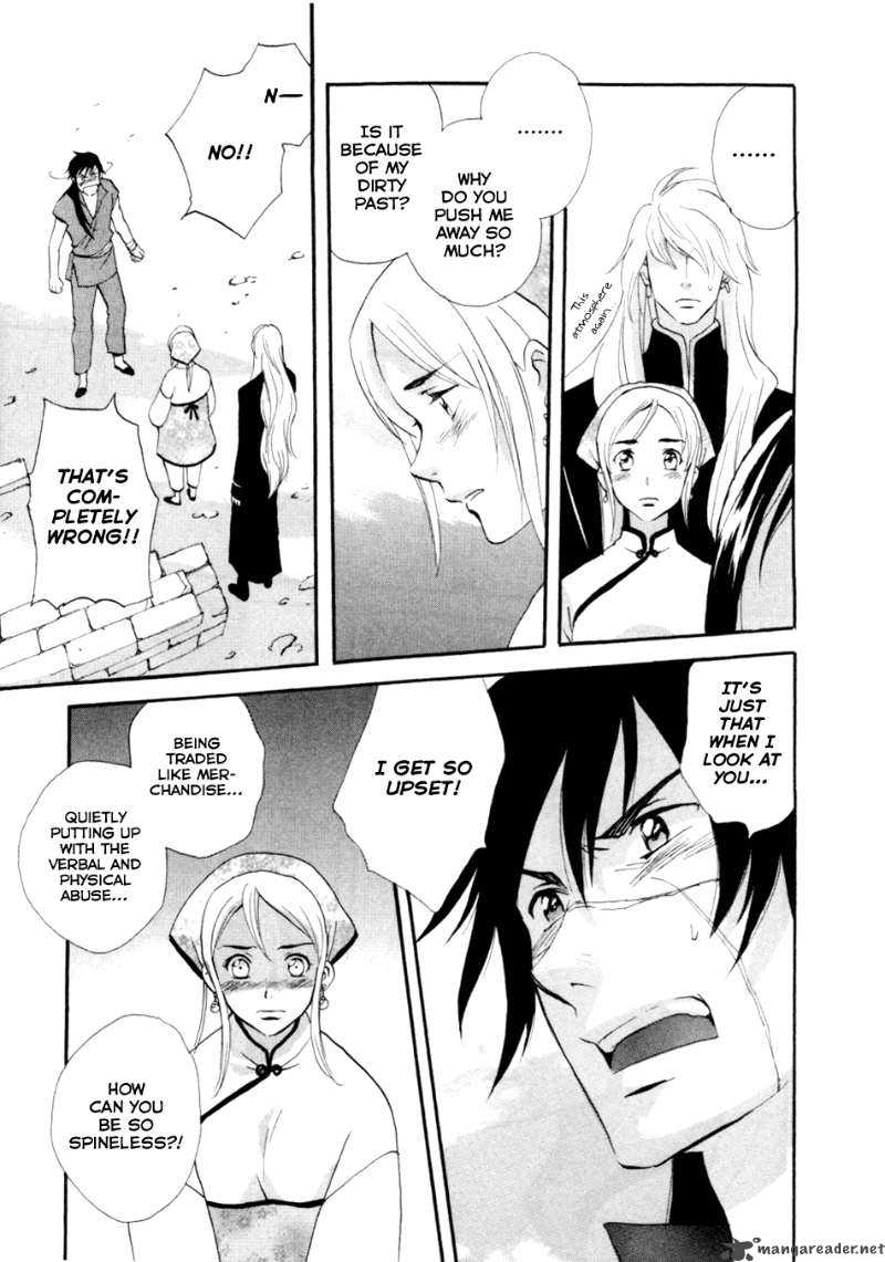 Shinigami Of The East 1 96