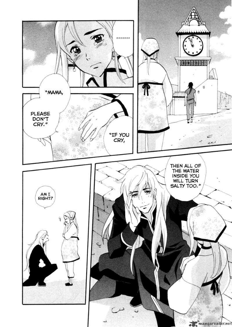 Shinigami Of The East 1 99