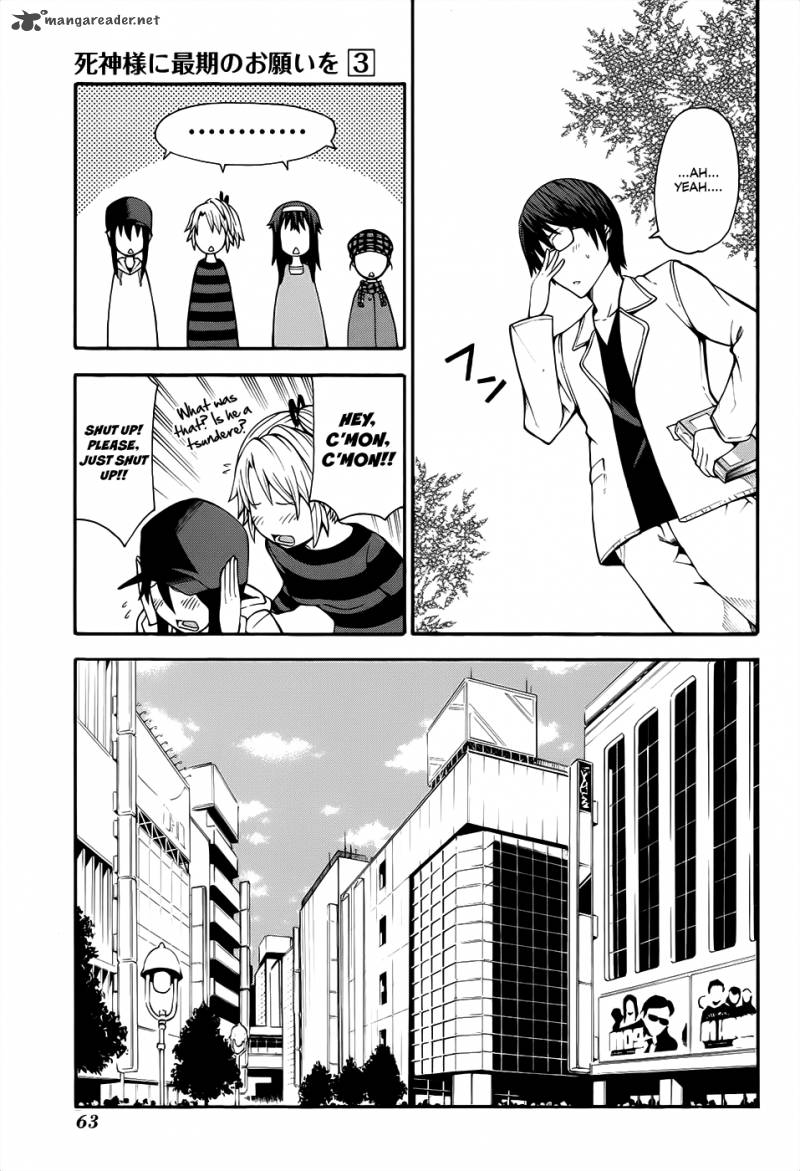 Shinigami Sama Ni Saigo No Onegai Wo 11 14