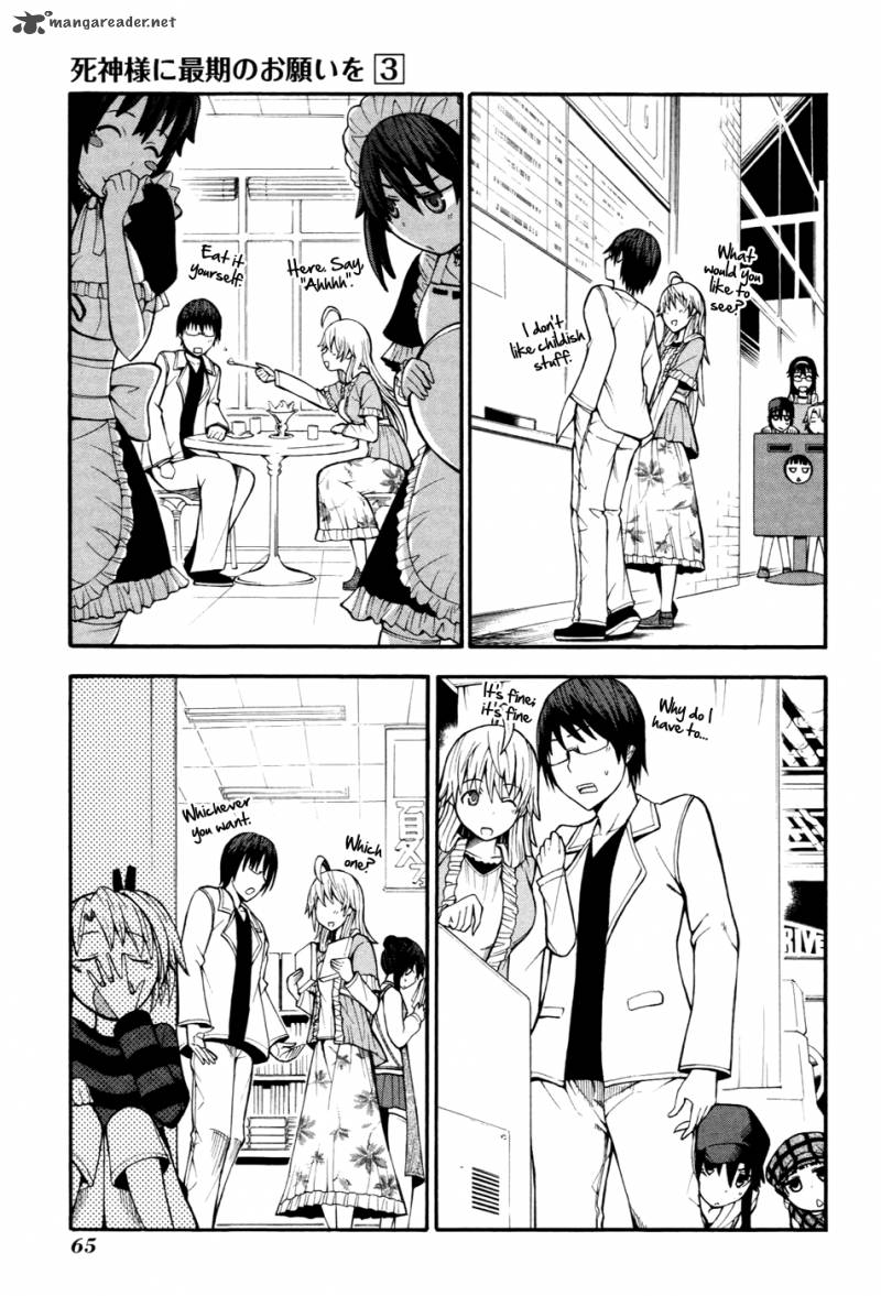 Shinigami Sama Ni Saigo No Onegai Wo 11 16