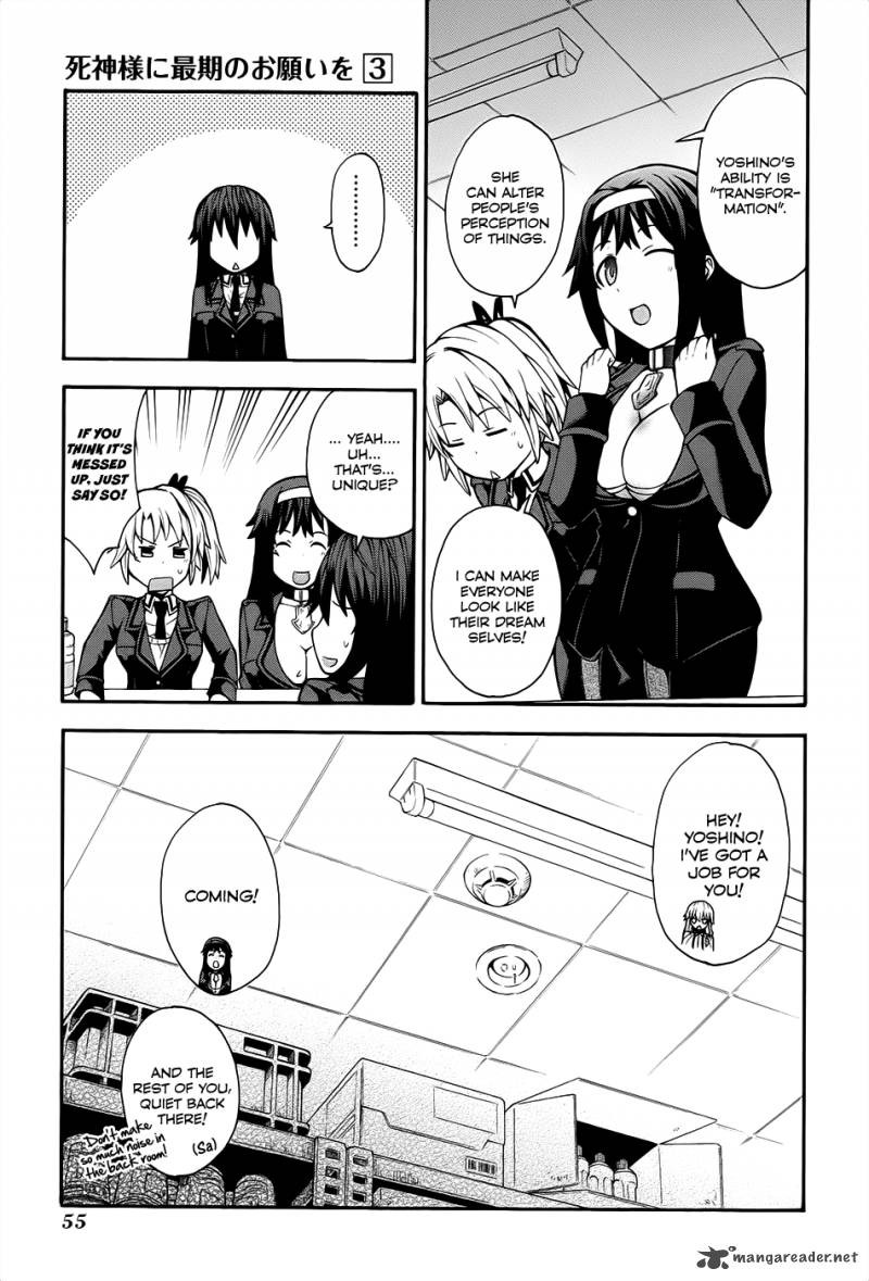 Shinigami Sama Ni Saigo No Onegai Wo 11 6