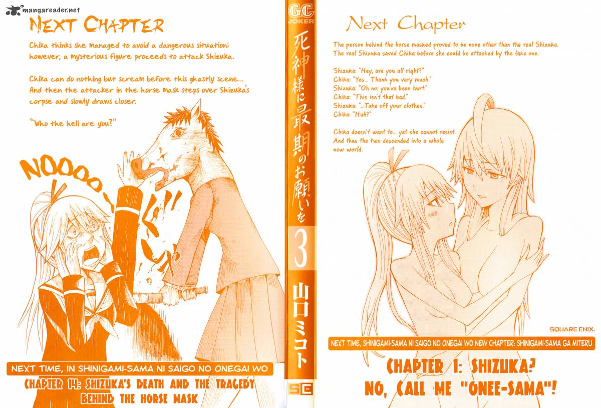 Shinigami Sama Ni Saigo No Onegai Wo 13 60