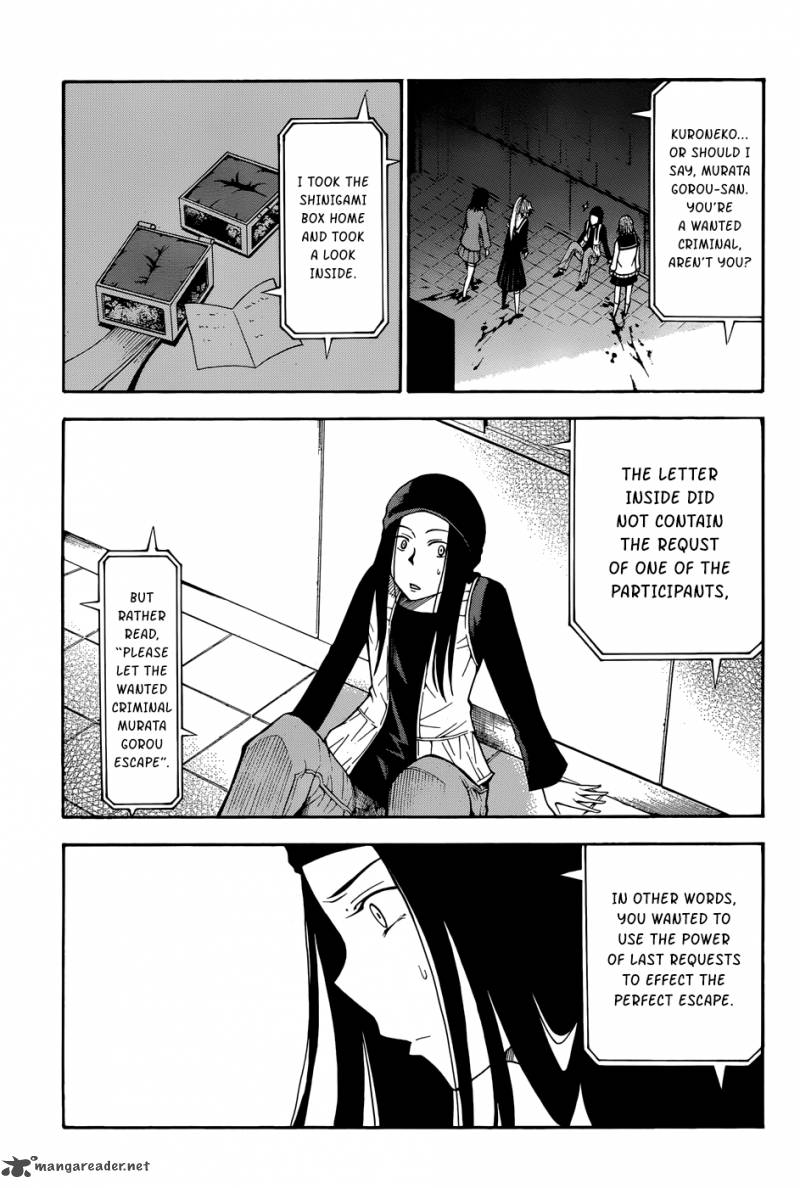 Shinigami Sama Ni Saigo No Onegai Wo 16 36