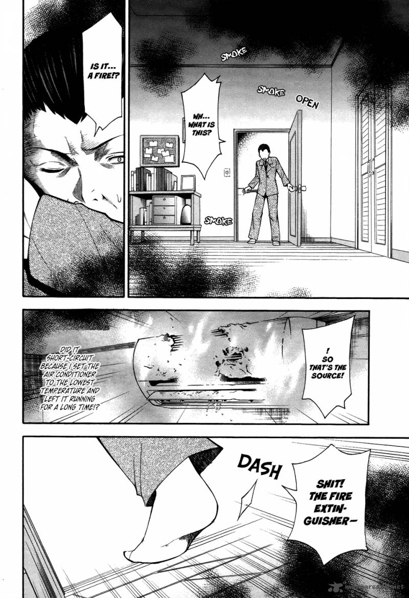 Shinigami Sama Ni Saigo No Onegai Wo 8 16