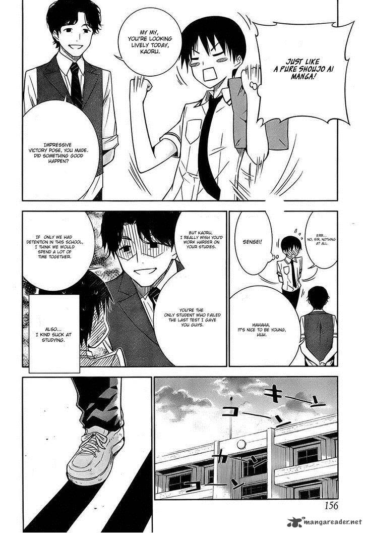 Shinigami Sama To 4 Nin No Kanojo 1 7