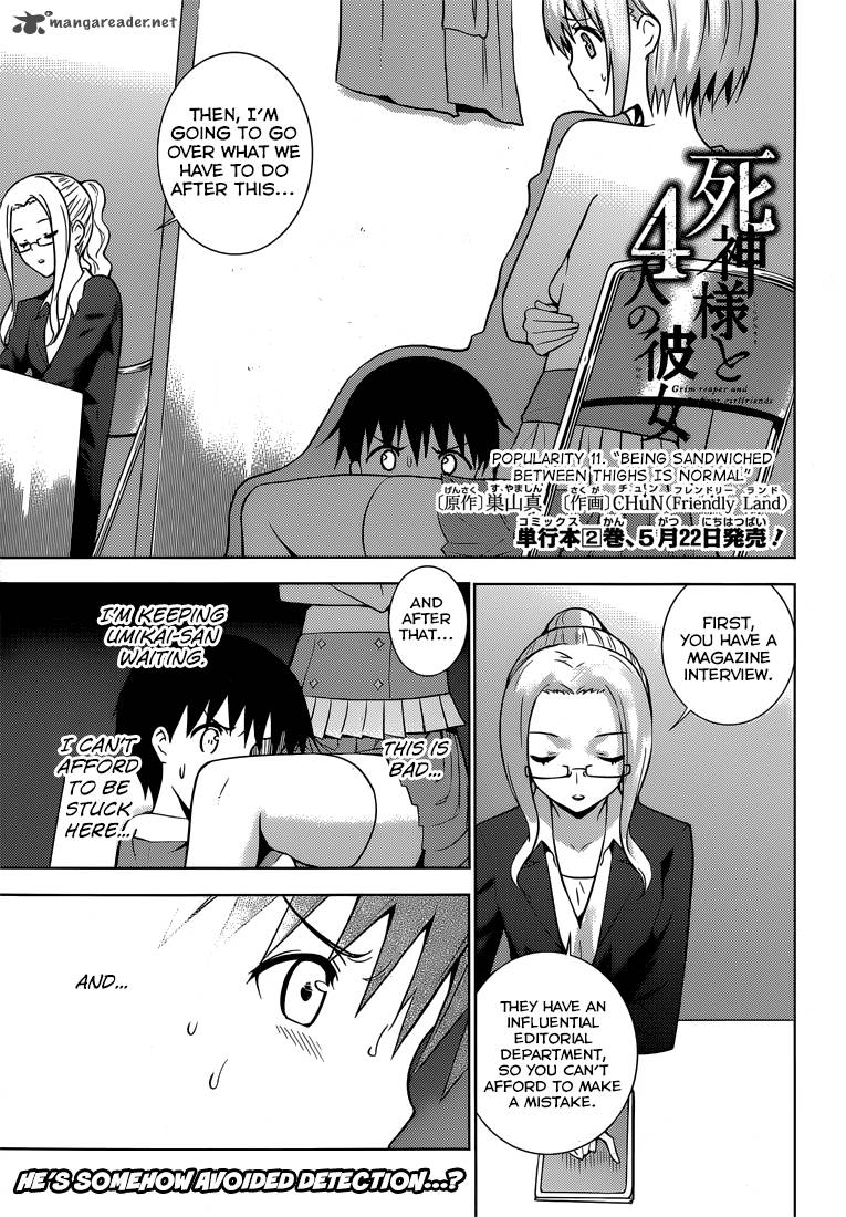 Shinigami Sama To 4 Nin No Kanojo 11 2