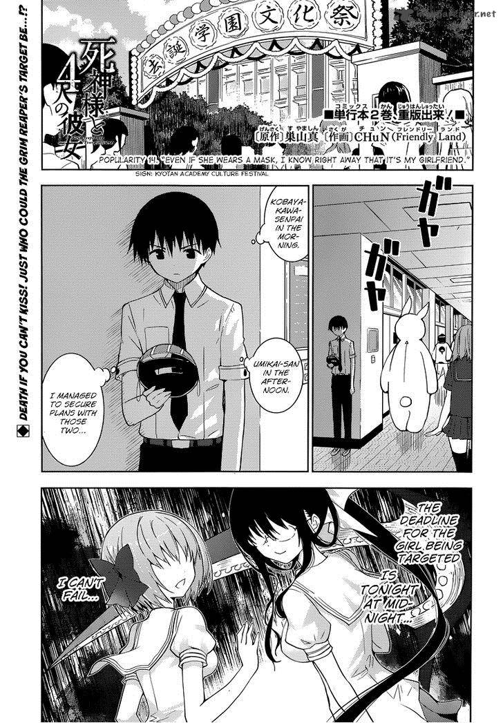 Shinigami Sama To 4 Nin No Kanojo 14 1