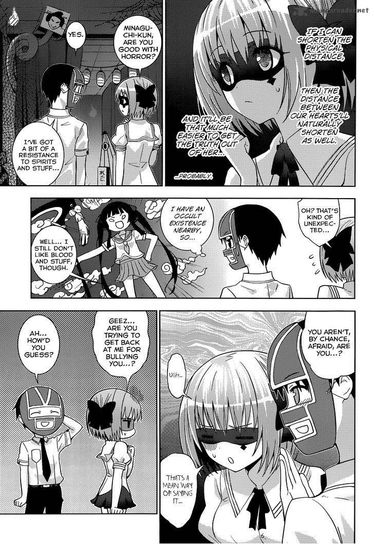 Shinigami Sama To 4 Nin No Kanojo 14 13