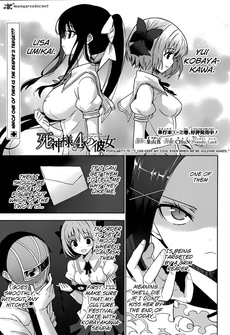 Shinigami Sama To 4 Nin No Kanojo 15 1