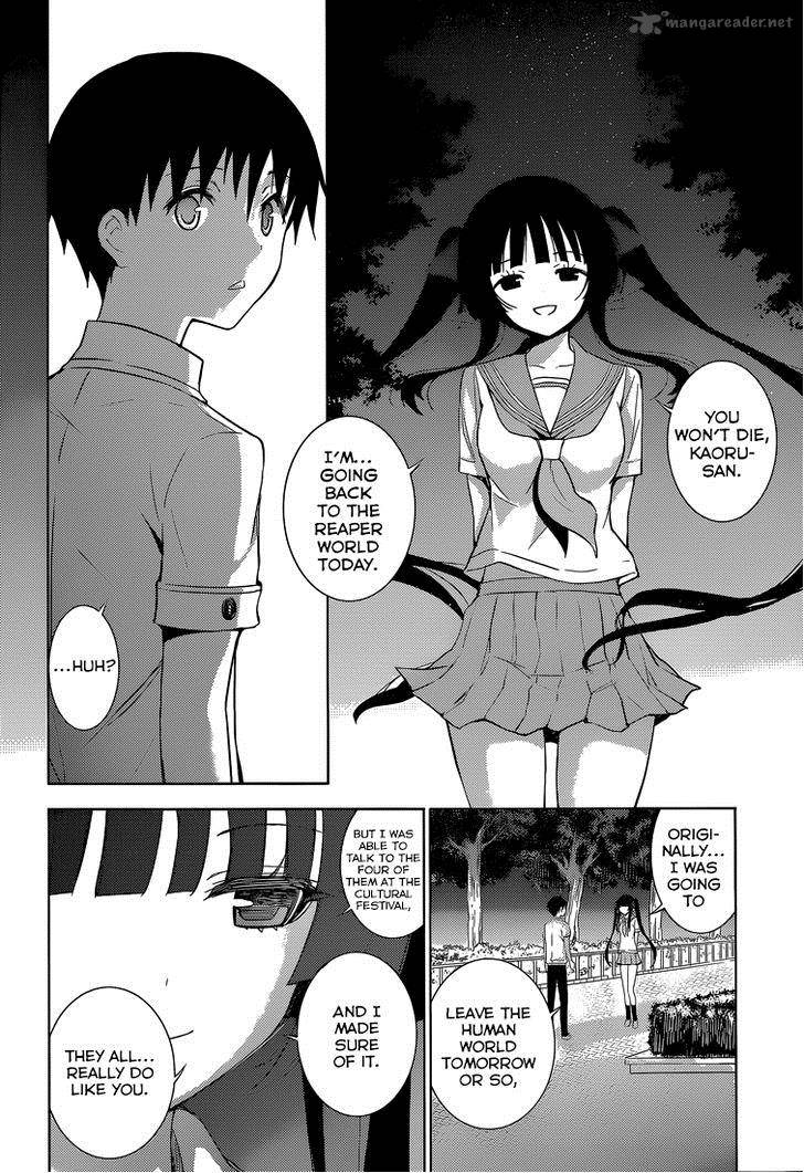 Shinigami Sama To 4 Nin No Kanojo 18 13