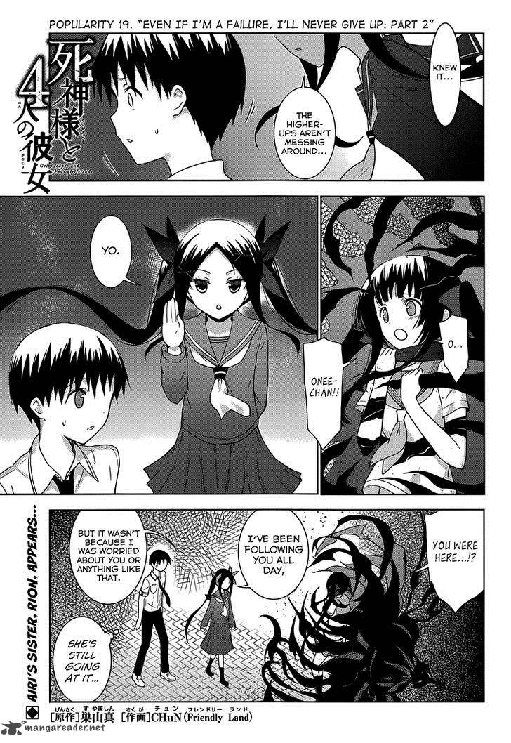 Shinigami Sama To 4 Nin No Kanojo 19 1