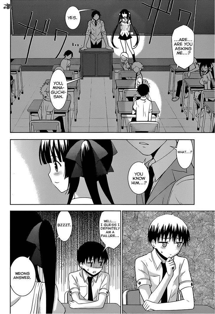 Shinigami Sama To 4 Nin No Kanojo 19 19