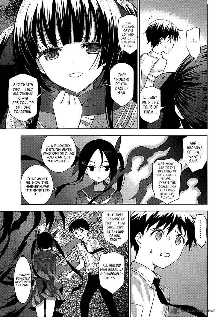 Shinigami Sama To 4 Nin No Kanojo 19 3