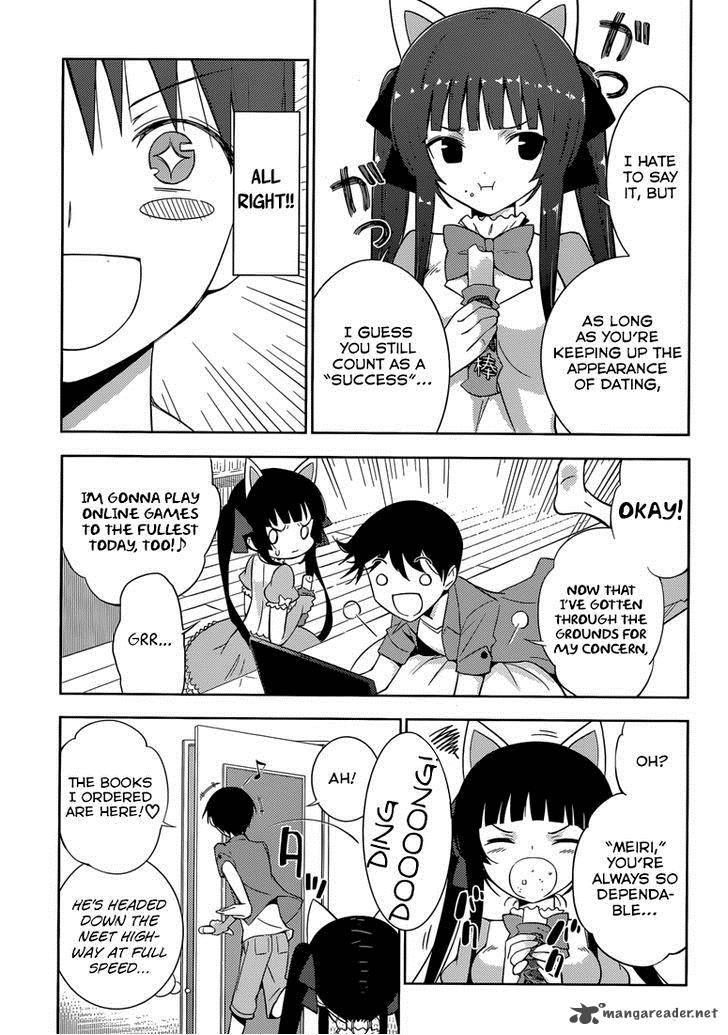 Shinigami Sama To 4 Nin No Kanojo 2 14