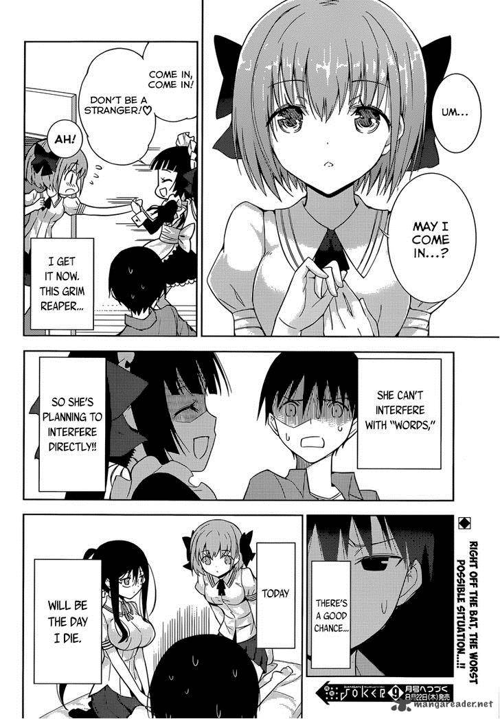 Shinigami Sama To 4 Nin No Kanojo 2 46