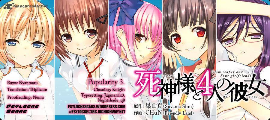 Shinigami Sama To 4 Nin No Kanojo 3 1