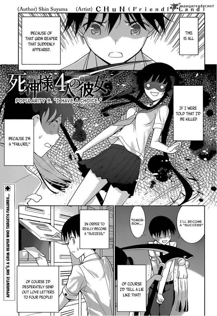Shinigami Sama To 4 Nin No Kanojo 3 2