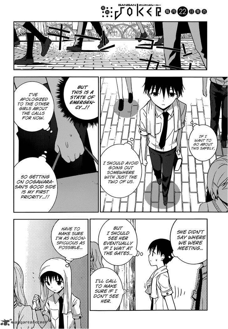 Shinigami Sama To 4 Nin No Kanojo 4 27