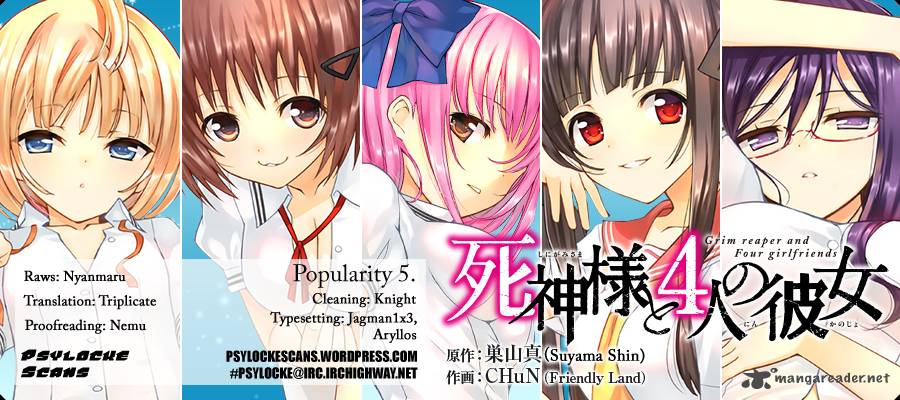 Shinigami Sama To 4 Nin No Kanojo 5 1