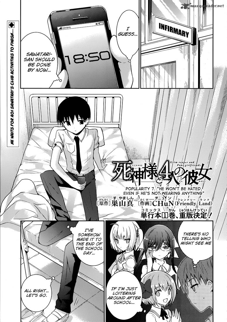 Shinigami Sama To 4 Nin No Kanojo 7 2