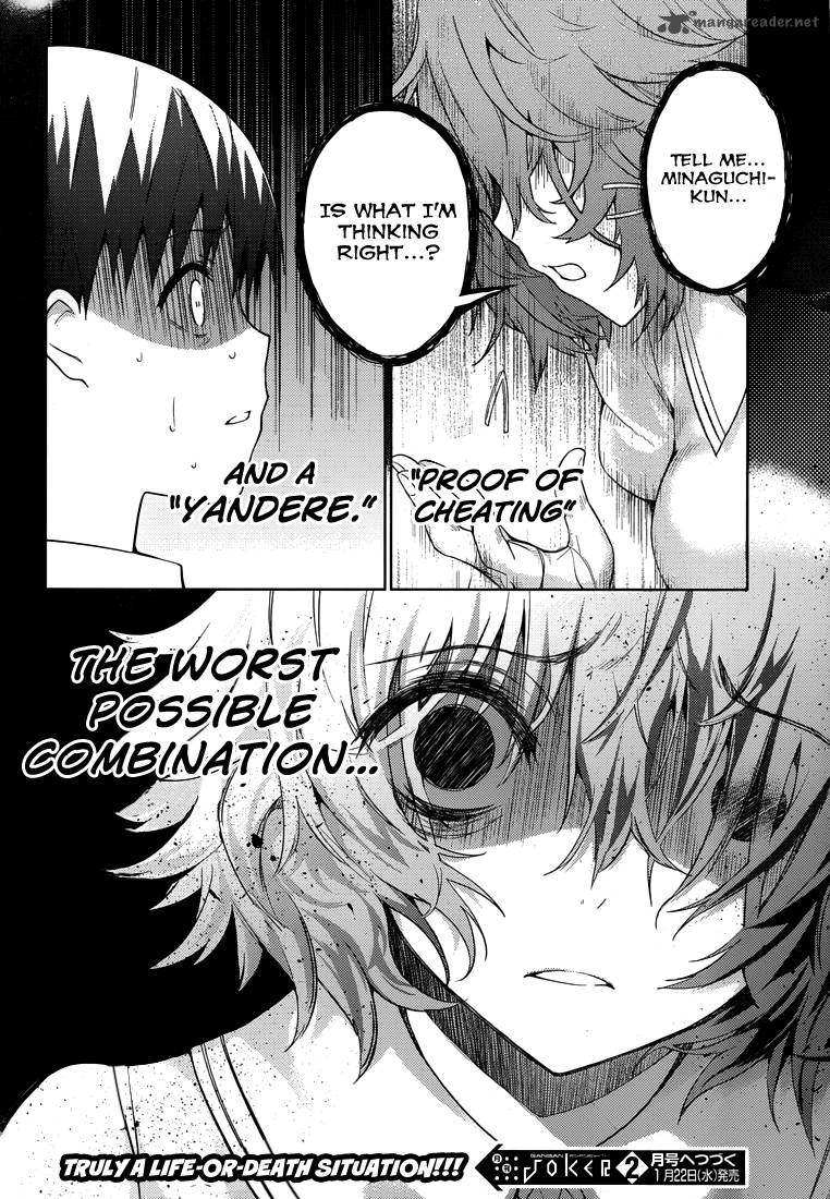 Shinigami Sama To 4 Nin No Kanojo 7 48