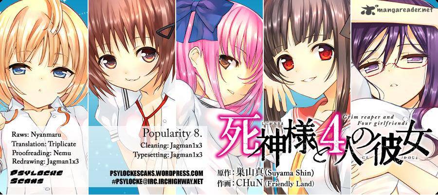 Shinigami Sama To 4 Nin No Kanojo 8 1